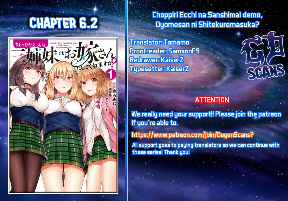 Could You Turn Three Perverted Sisters Into Fine Brides? manga Chapter 6 – Page 1