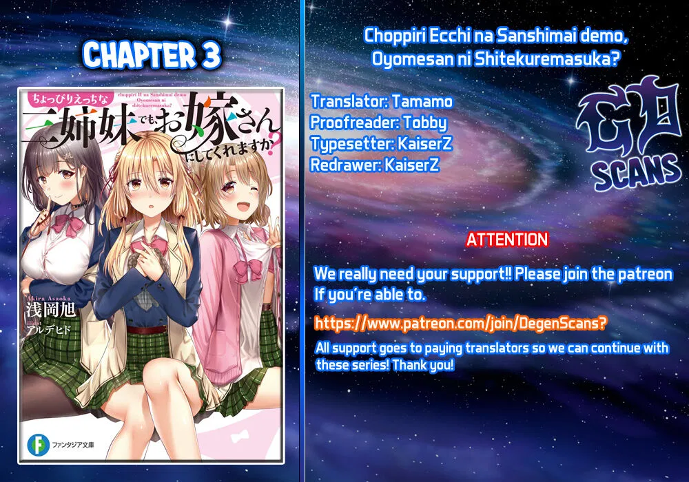 Could You Turn Three Perverted Sisters Into Fine Brides? manga Chapter 3 – Page 1