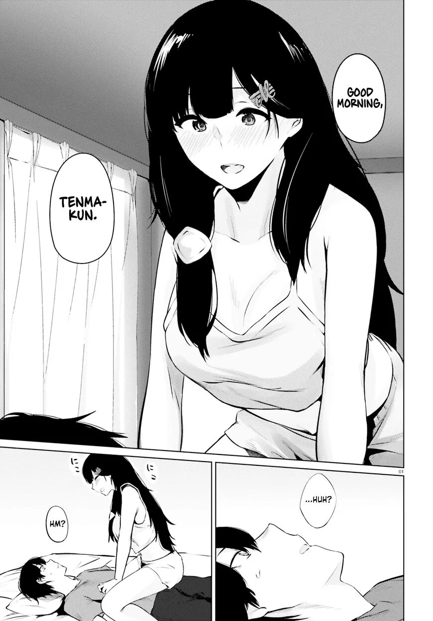 Could You Turn Three Perverted Sisters Into Fine Brides? manga Chapter 2 – Page 1