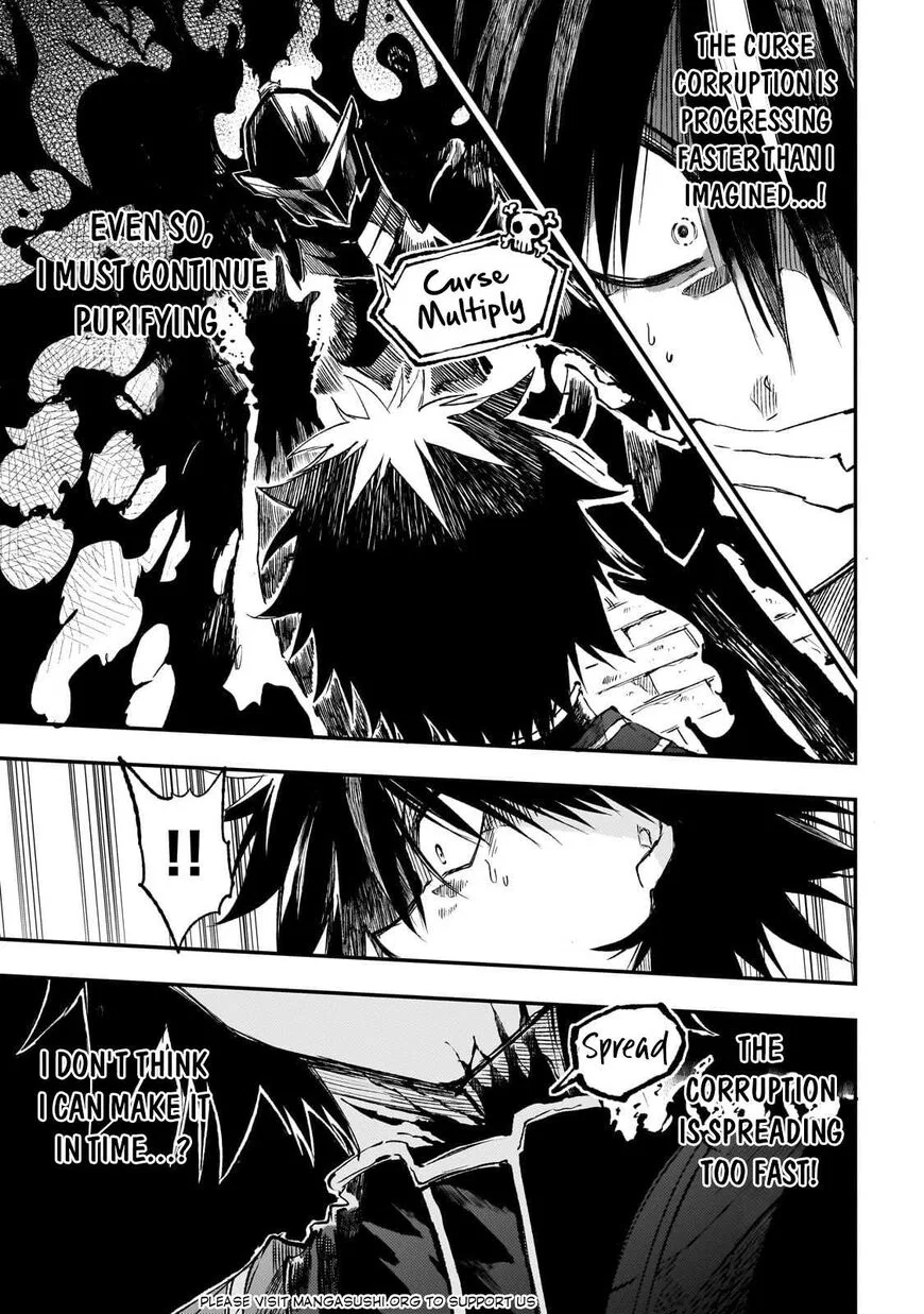 Lonely Attack on the Different World Chapter 282 – Page 1