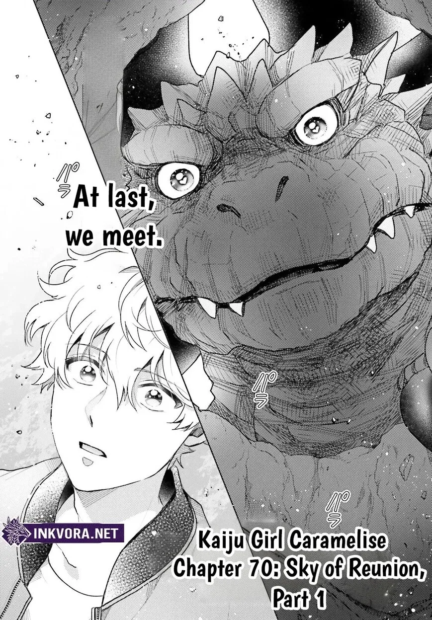 Otome Monster Caramelize manga Chapter 70 – Page 1