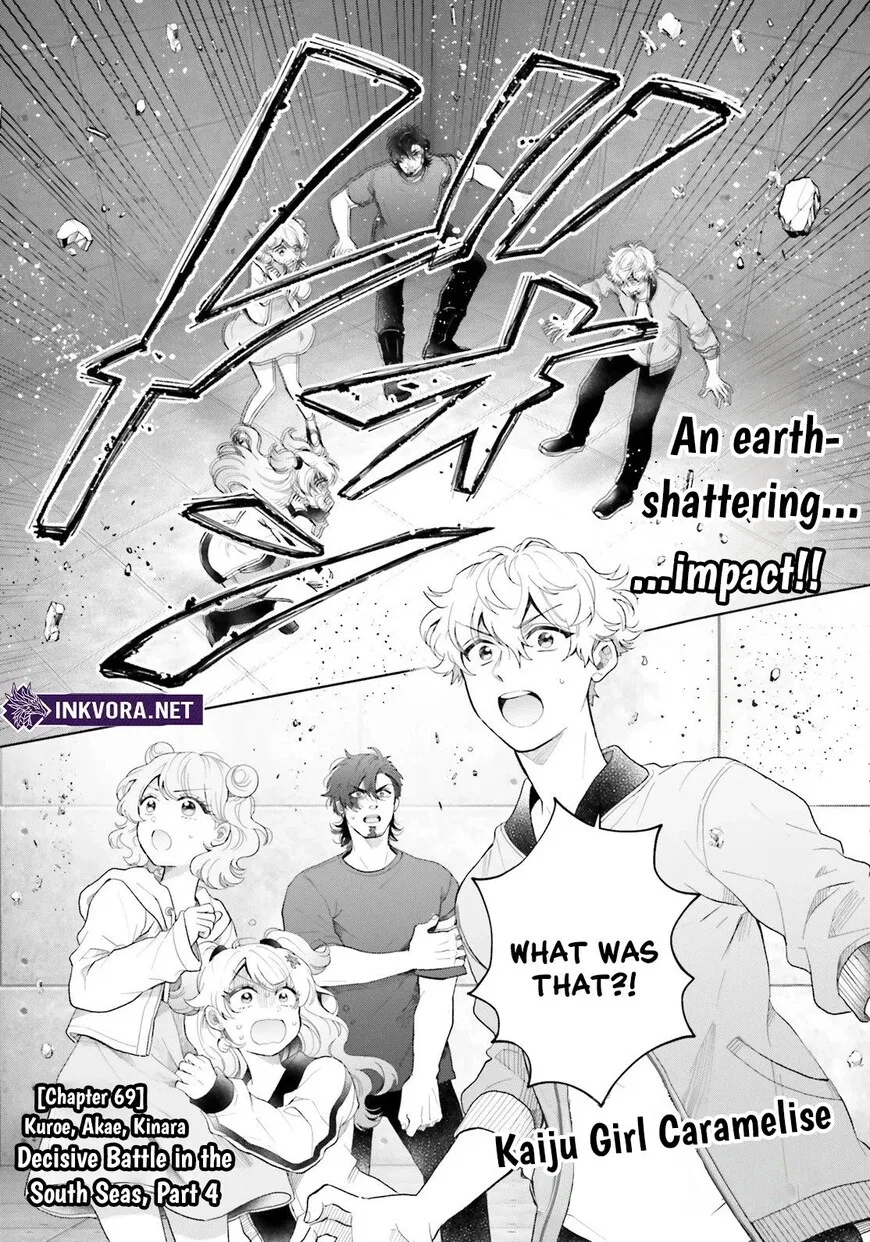 Otome Monster Caramelize manga Chapter 69 – Page 1