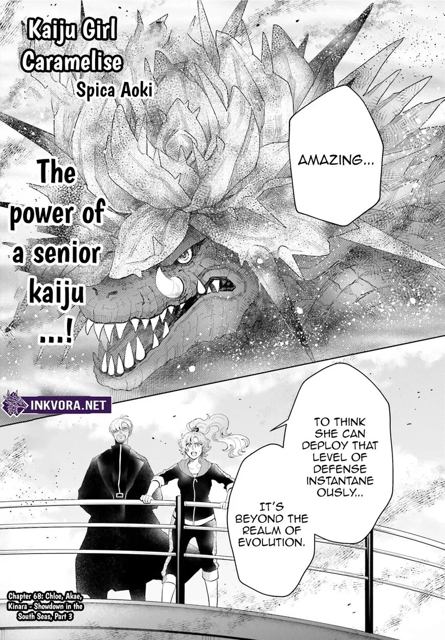 Otome Monster Caramelize manga Chapter 68 – Page 1