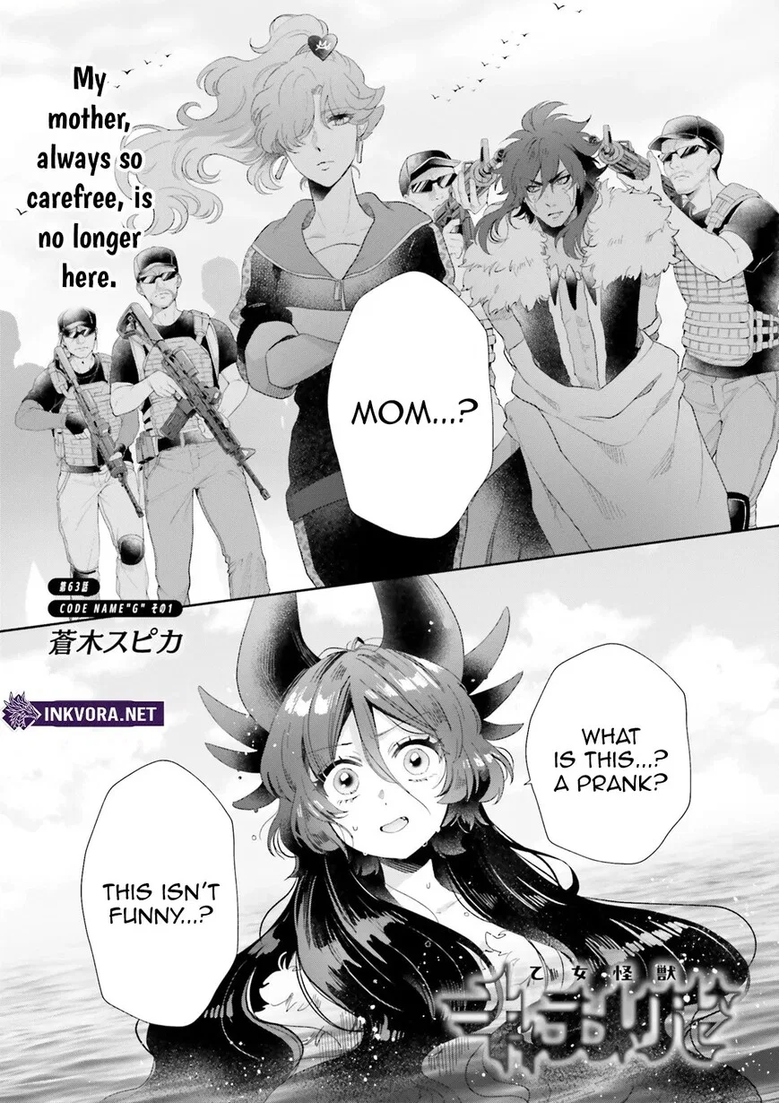 Otome Monster Caramelize manga Chapter 63 – Page 1