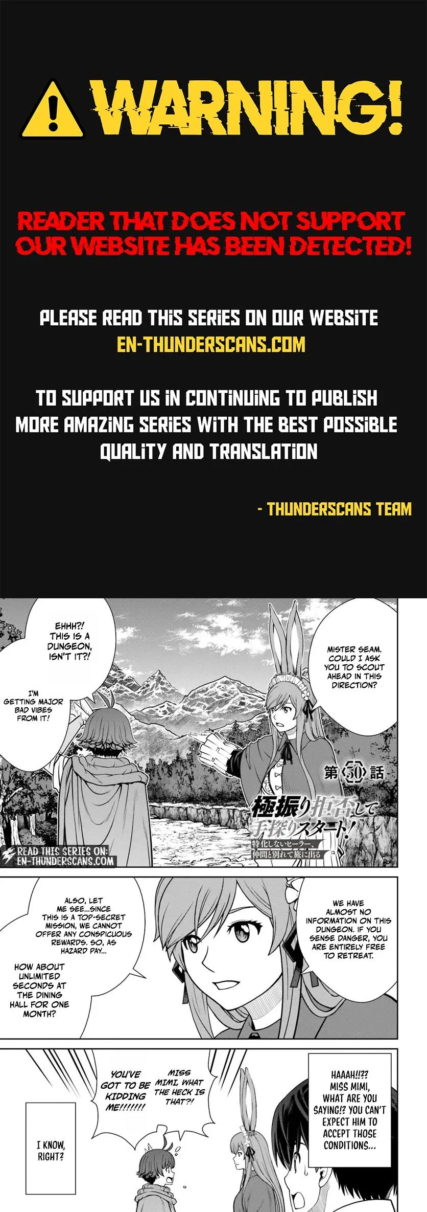 Isekai Meikyuu no Saishinbu wo Mezasou Chapter 50 – Page 1