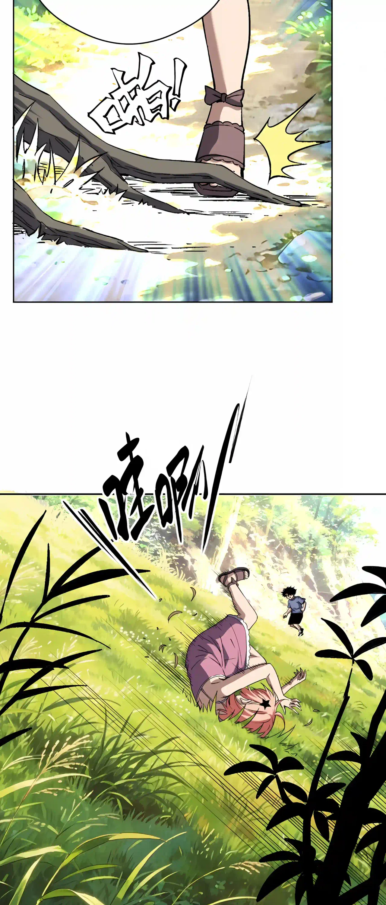 Global Beast Tamer: I Can See the Path of Evolution Chapter 103 – Page 14