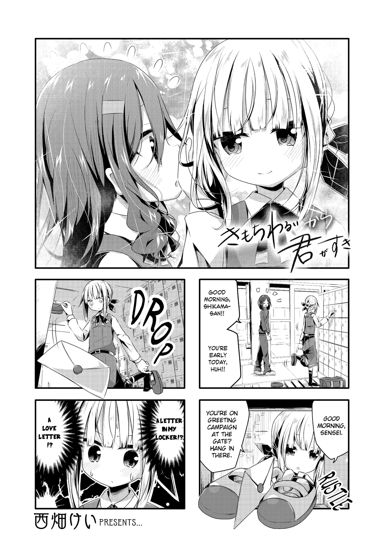 Kimochi Warui kara Kimi ga Suki Chapter 10 – Page 1