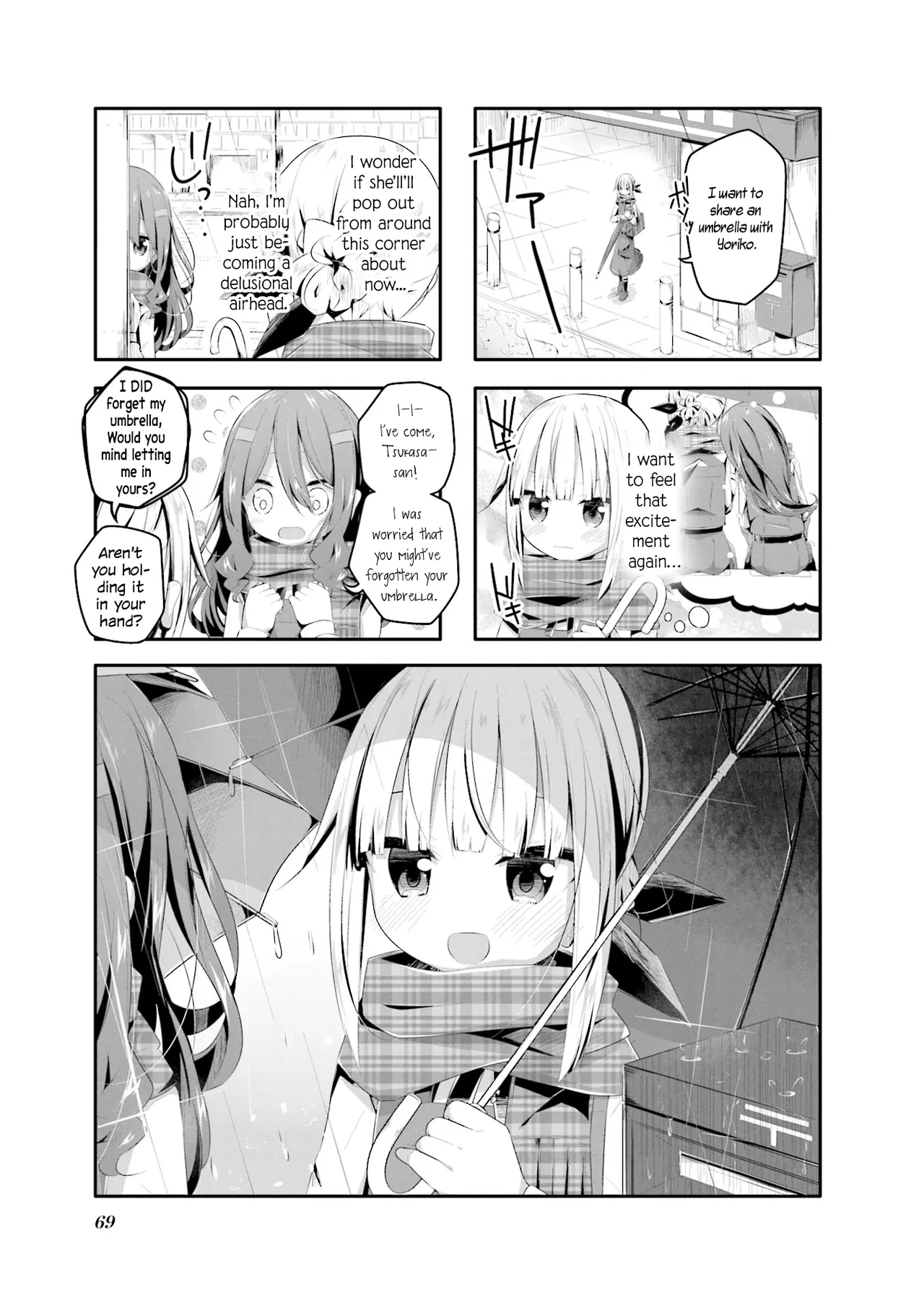 Kimochi Warui kara Kimi ga Suki Chapter 7 – Page 1