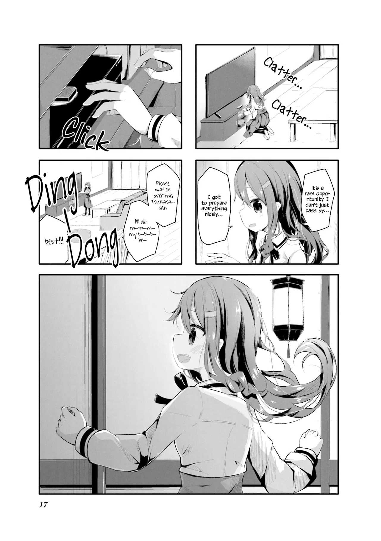 Kimochi Warui kara Kimi ga Suki Chapter 2 – Page 1