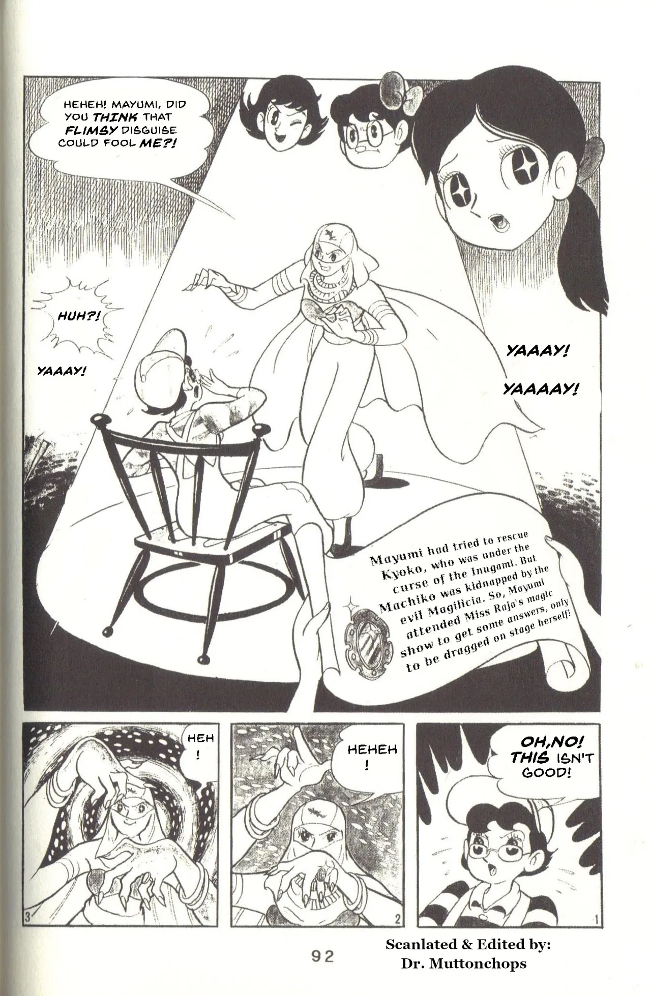 Super Rose Chapter 35 – Page 1