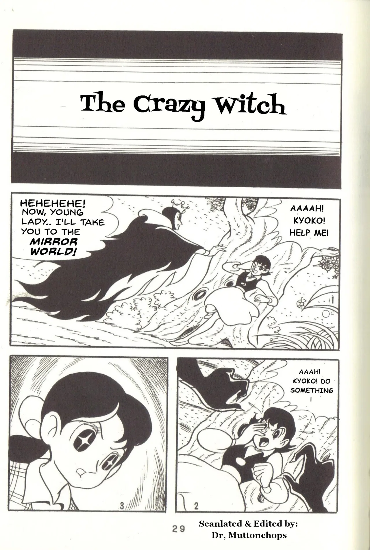 Super Rose Chapter 31 – Page 1