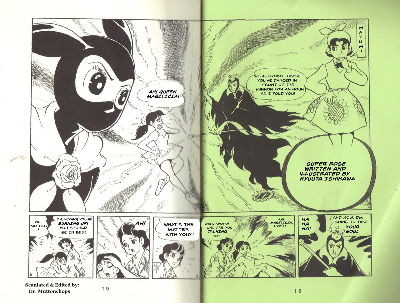Super Rose Chapter 30 – Page 1