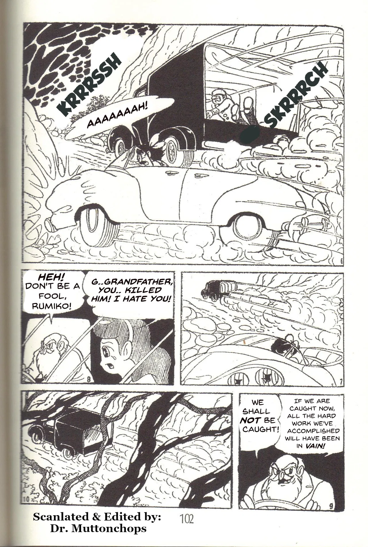 Super Rose Chapter 27 – Page 1