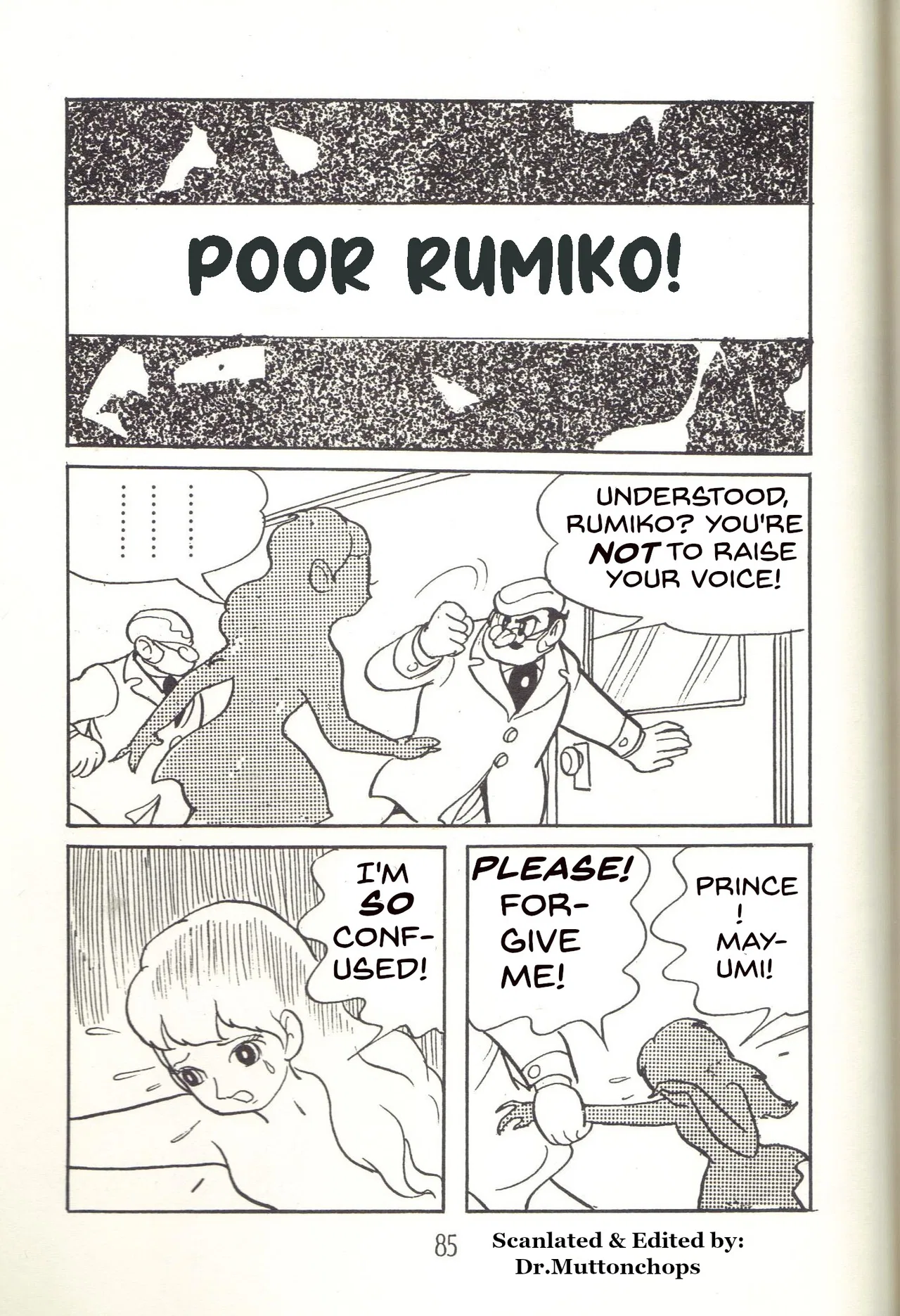 Super Rose Chapter 26 – Page 1