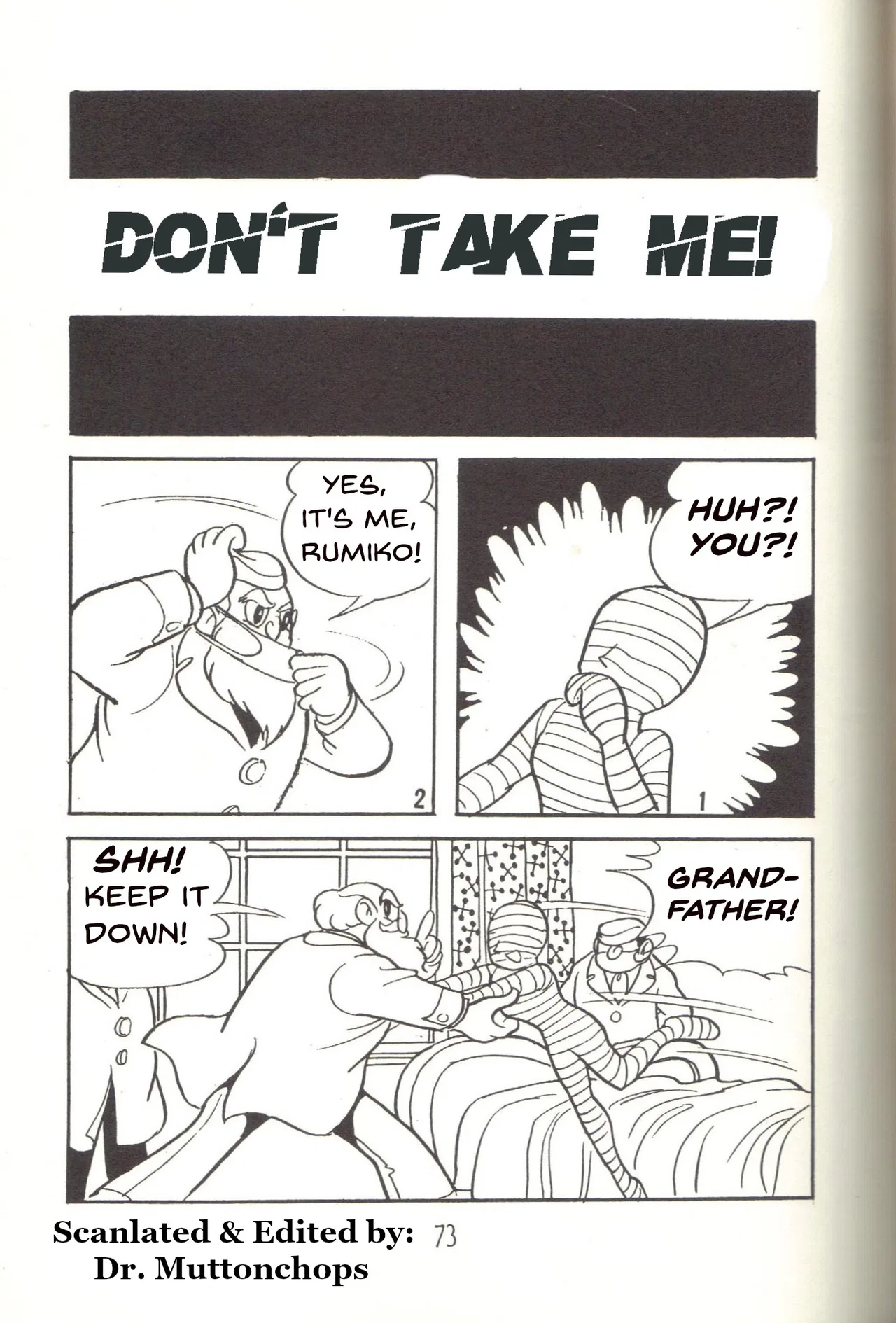 Super Rose Chapter 25 – Page 1