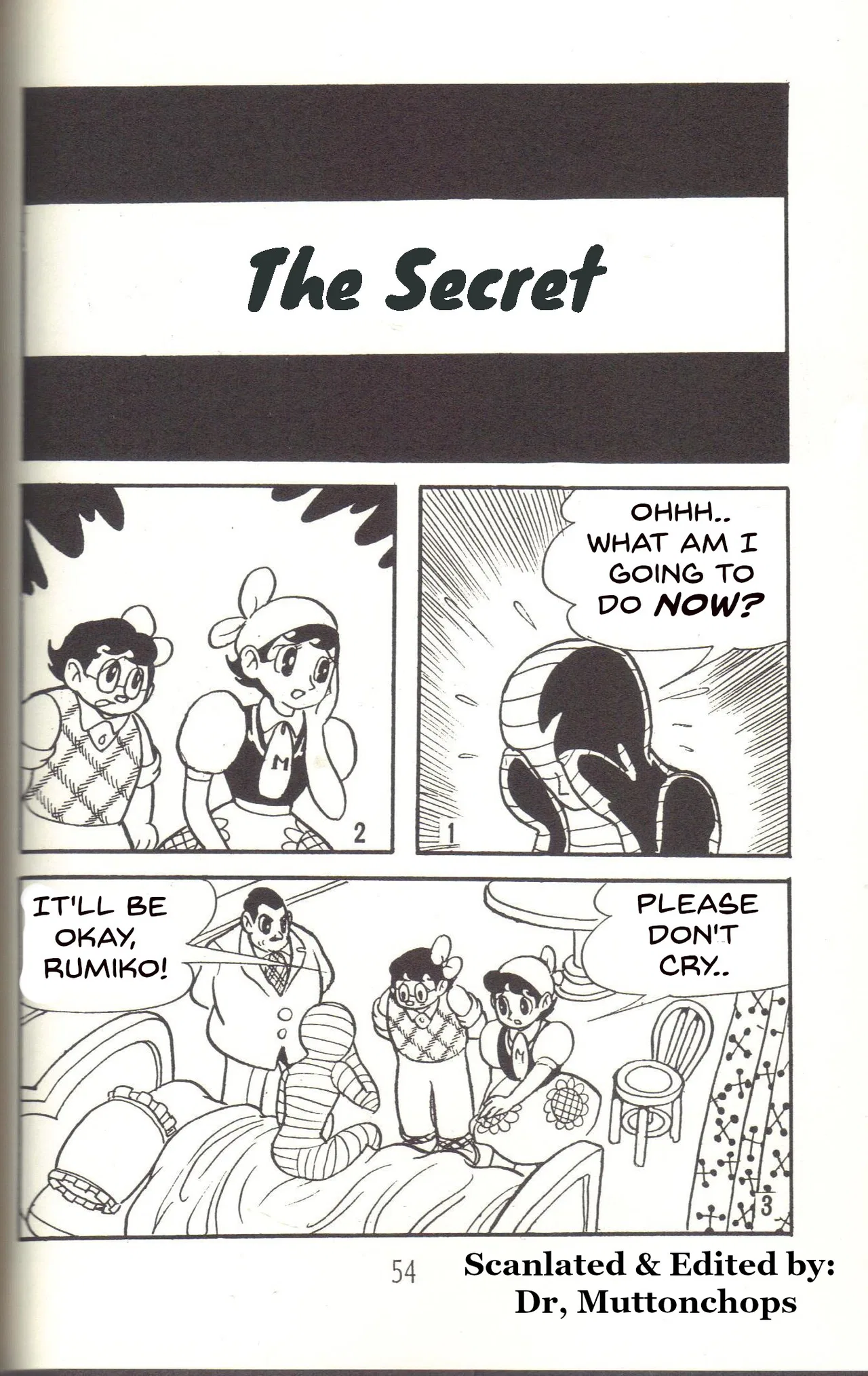 Super Rose Chapter 24 – Page 1