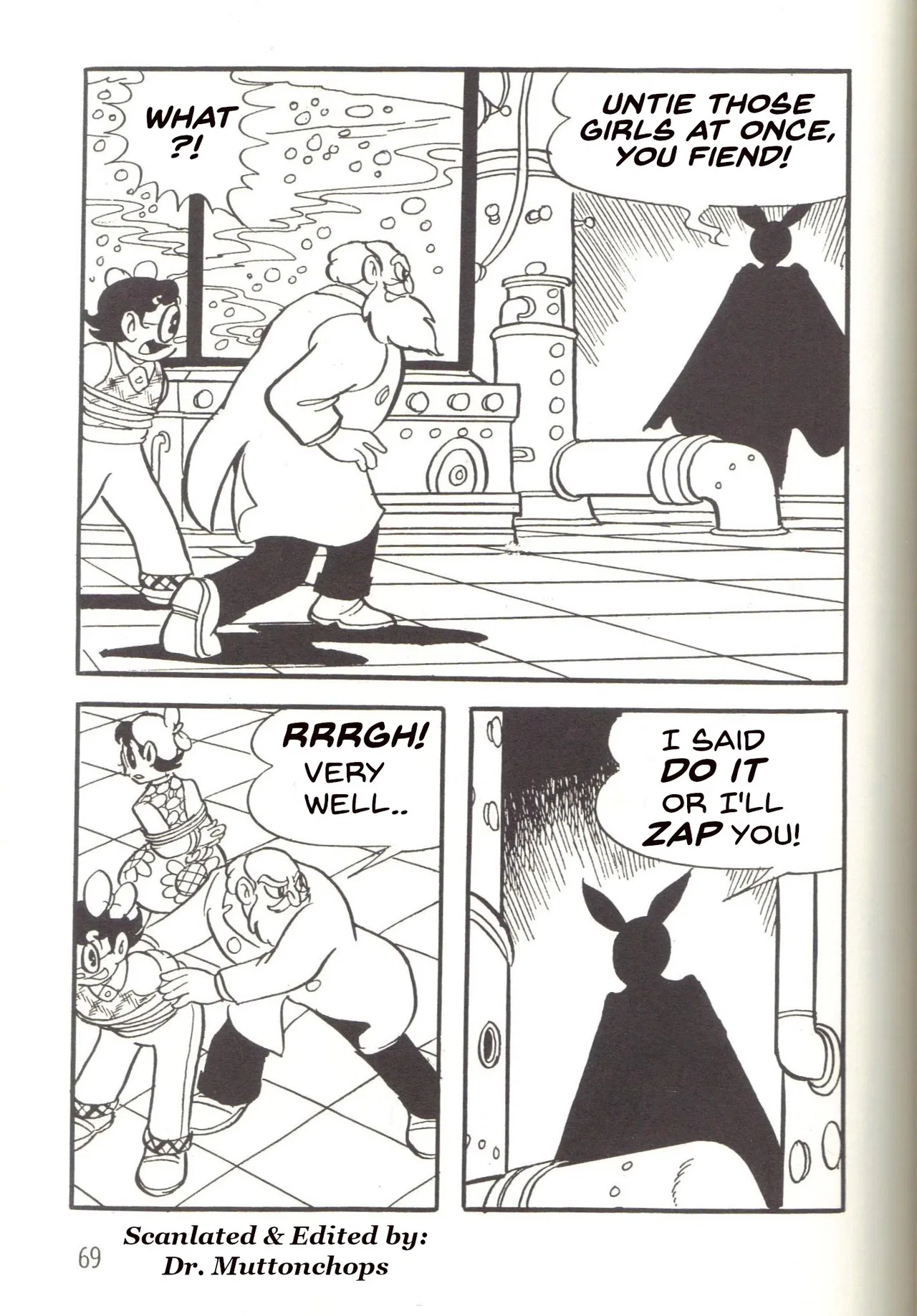 Super Rose Chapter 18 – Page 1