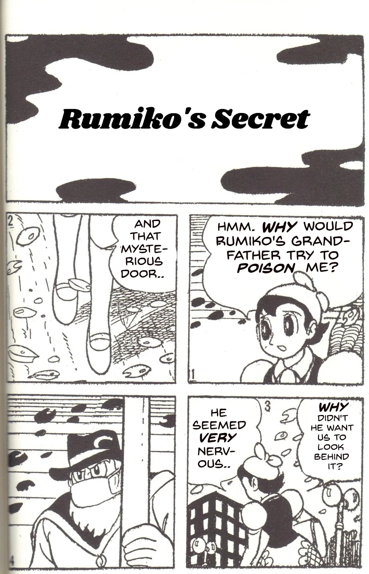 Super Rose Chapter 15 – Page 1