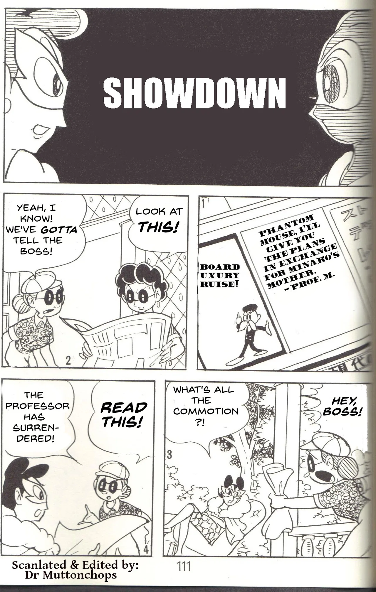 Super Rose Chapter 11 – Page 1