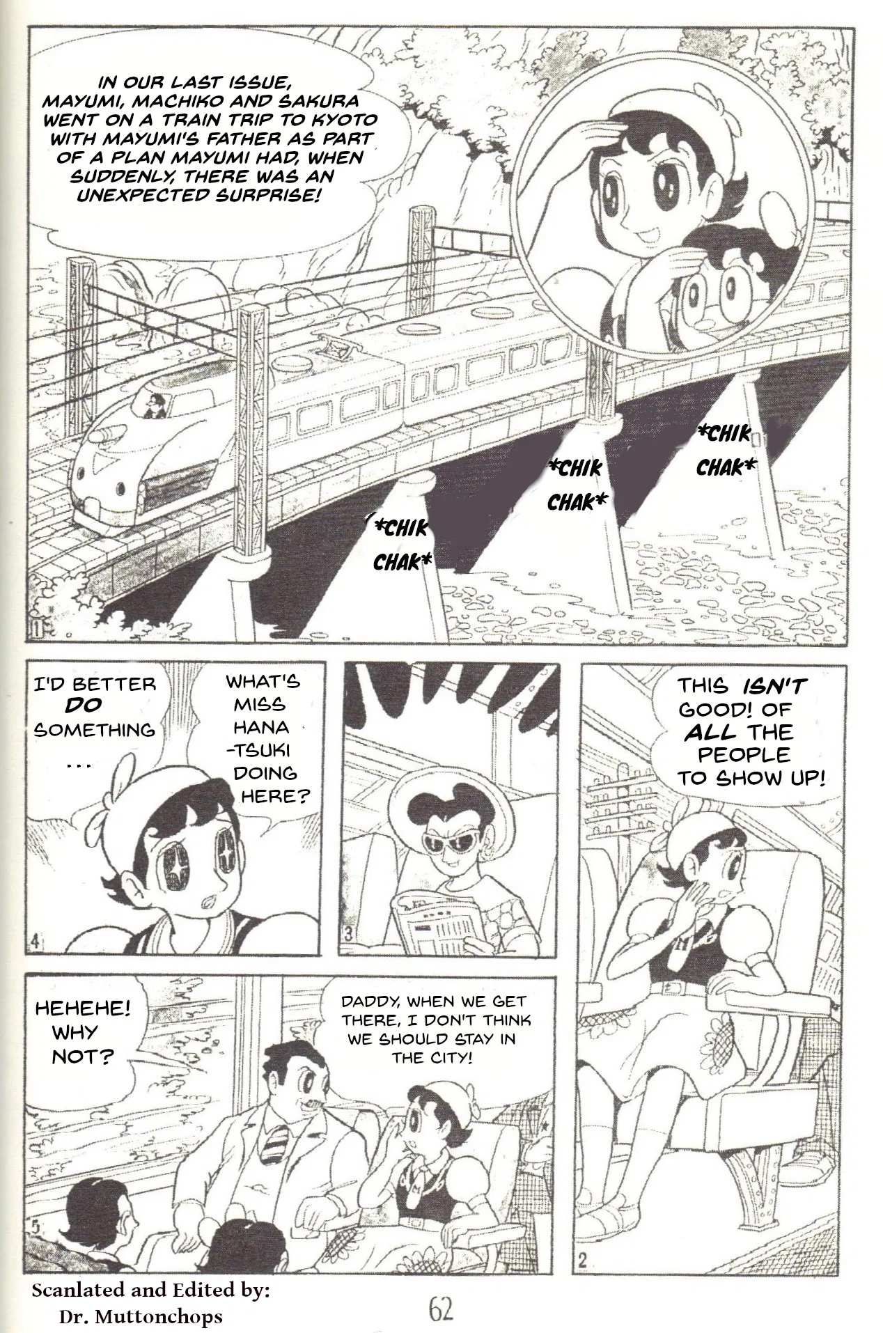 Super Rose Chapter 6 – Page 1