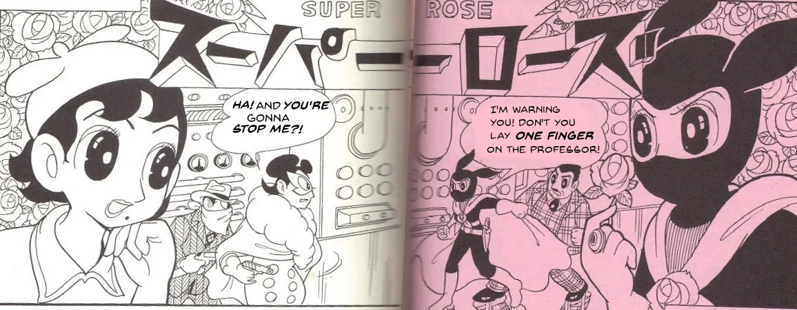 Super Rose Chapter 2 – Page 1