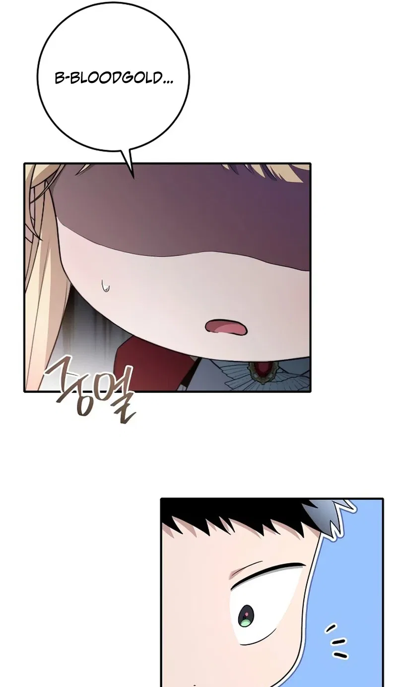 The Limitless Germ Necromancer Chapter 6 – Page 19