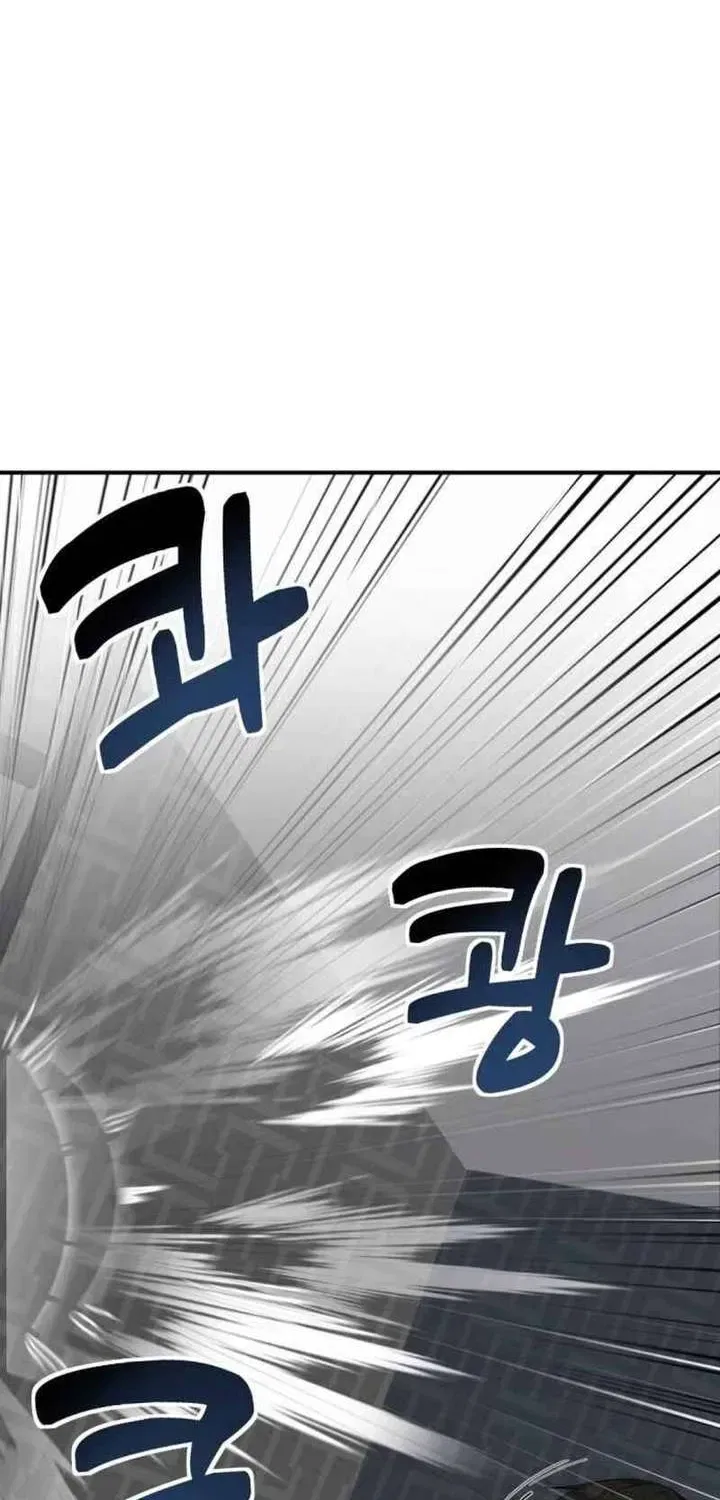 The Demon King’s Channel Chapter 1 – Page 31