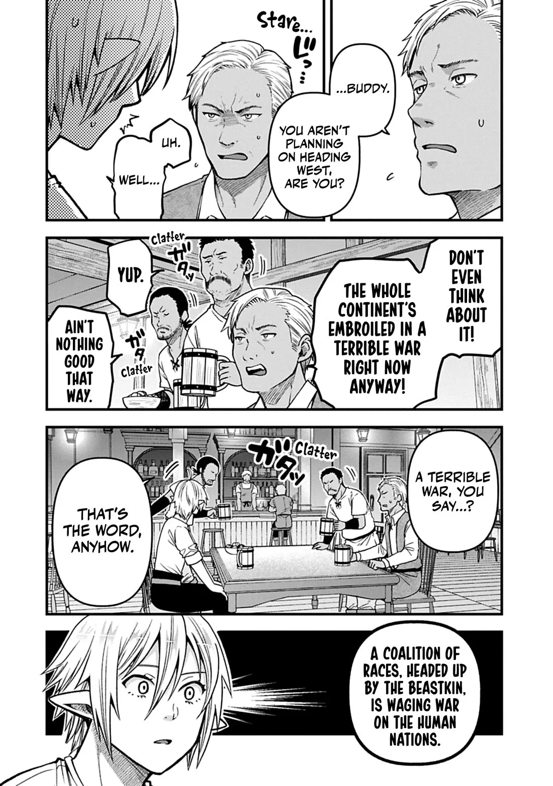 The Demon God Chapter 53 – Page 7