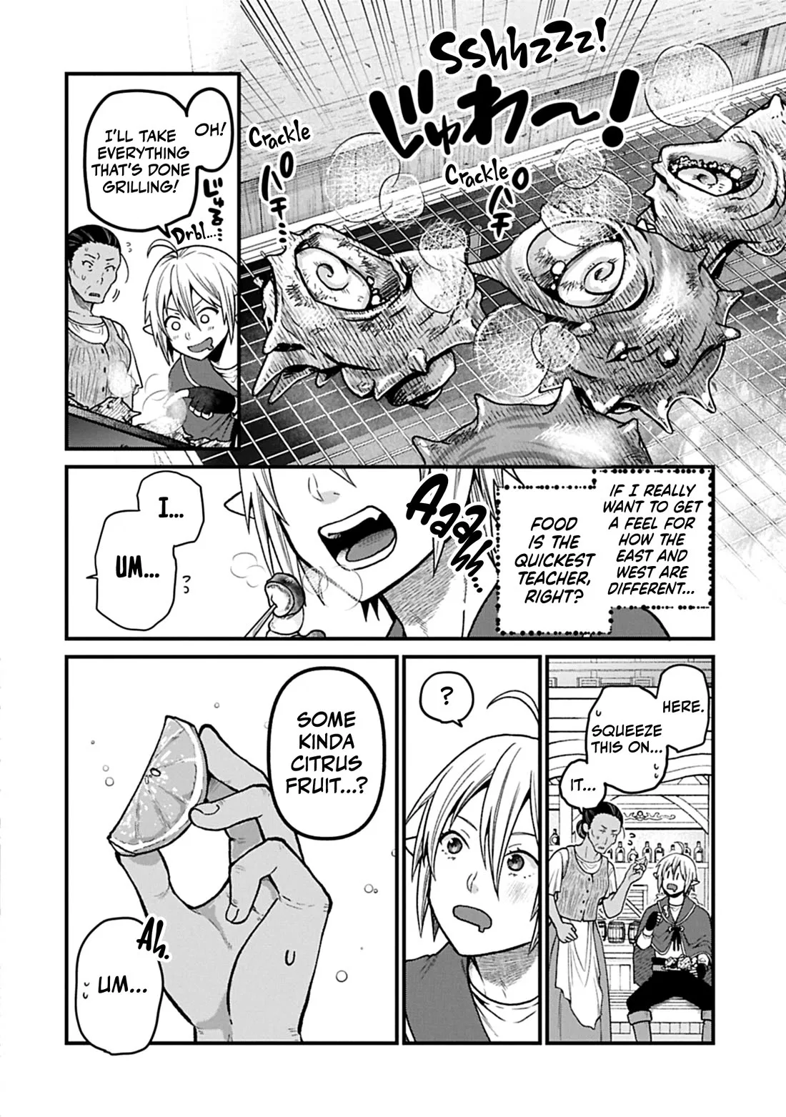 The Demon God Chapter 53 – Page 13