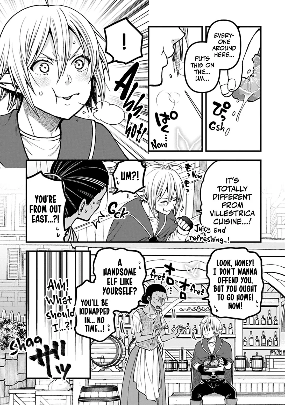 The Demon God Chapter 53 – Page 14
