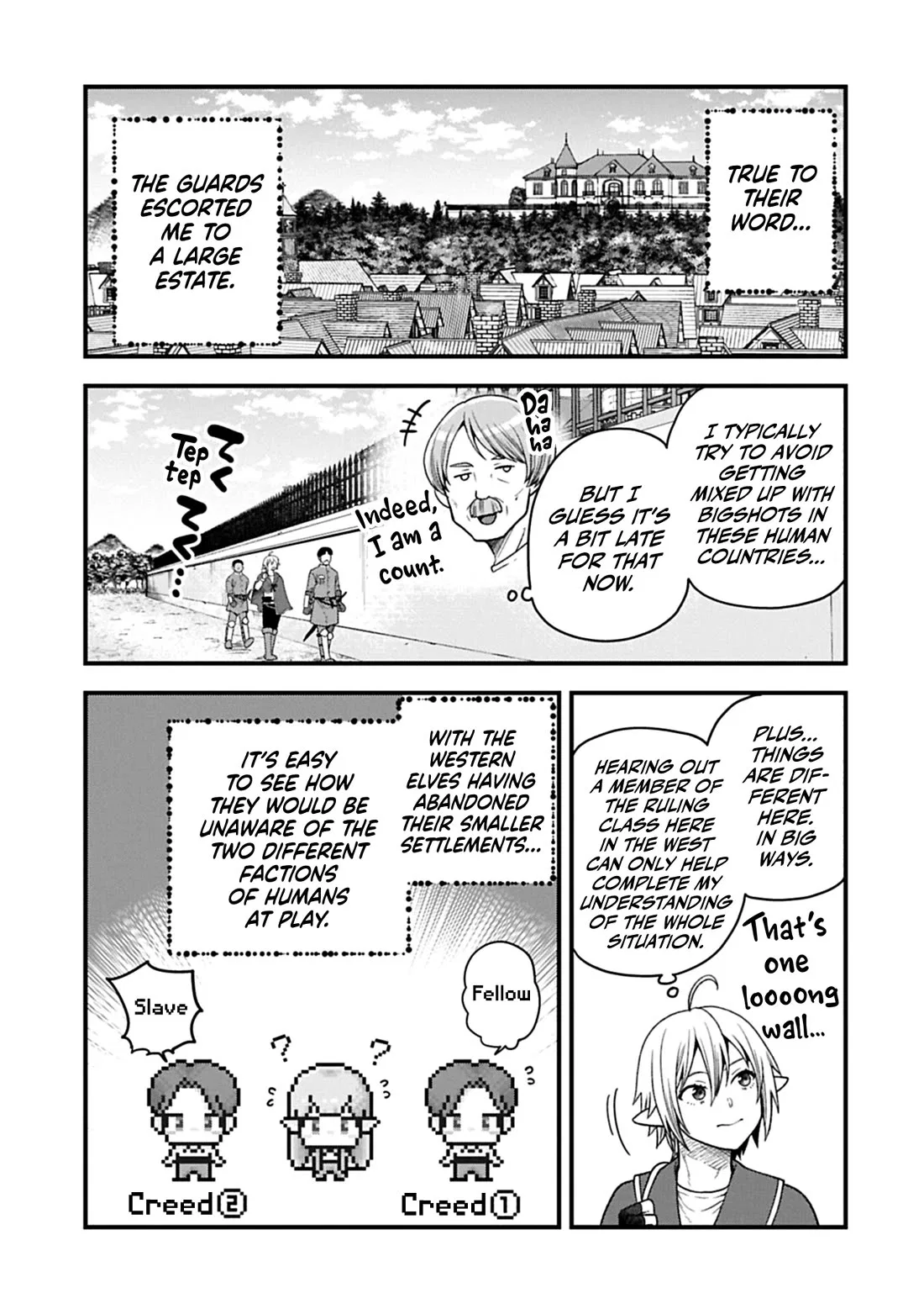 The Demon God Chapter 53 – Page 18