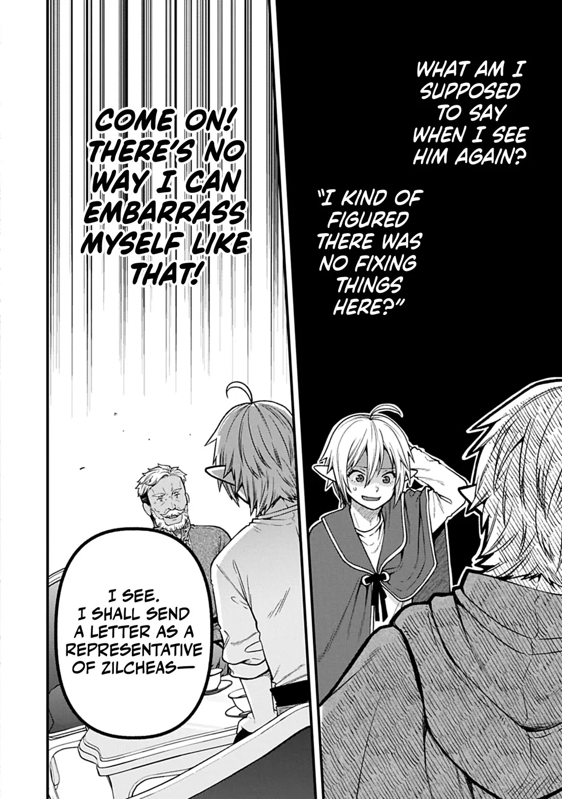 The Demon God Chapter 53 – Page 31