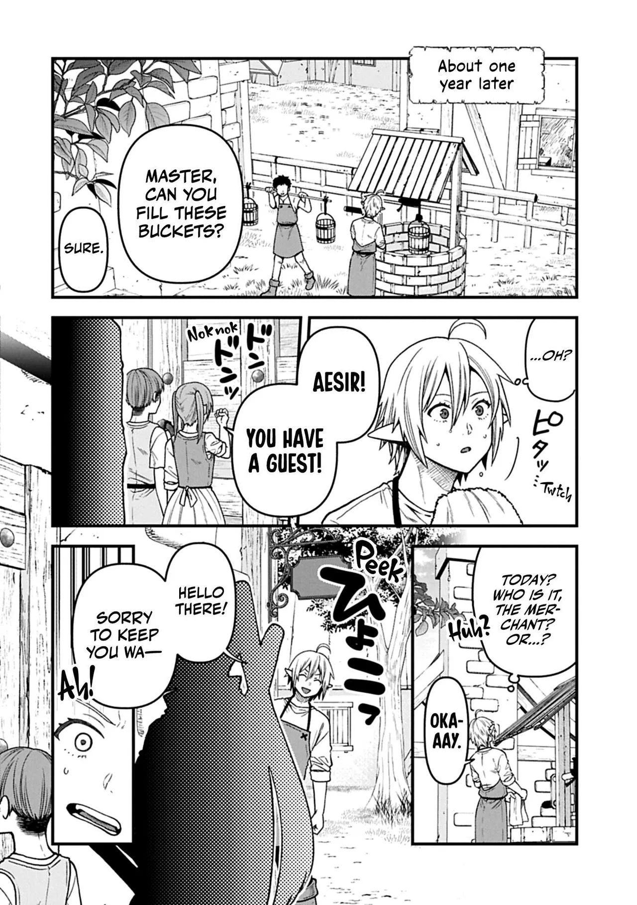 The Demon God Chapter 52 – Page 11