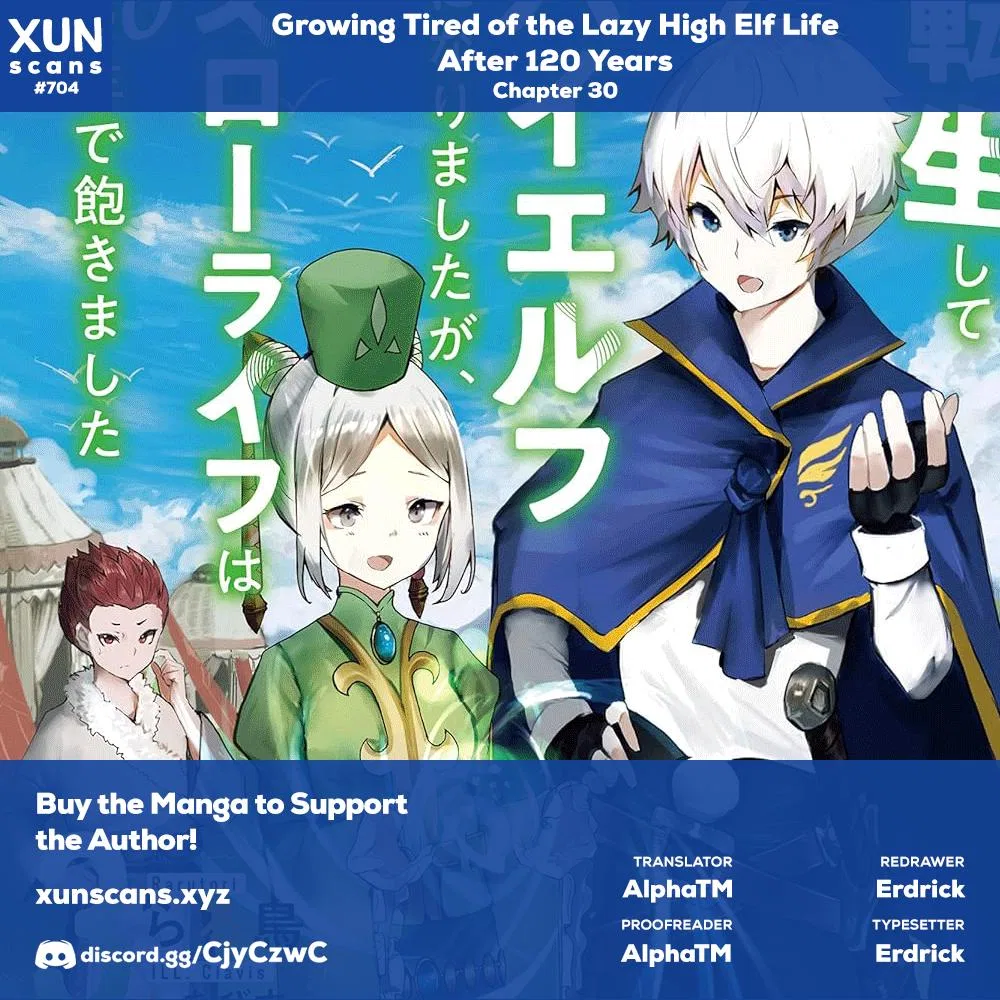 Growing Tired of the Lazy High Elf Life After 120 Years Chapter 30 – Page 1