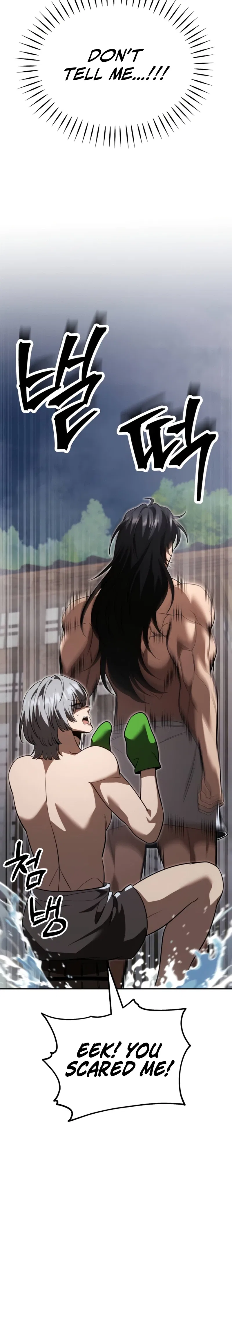 World’s Strongest Straight Punch Chapter 17 – Page 66