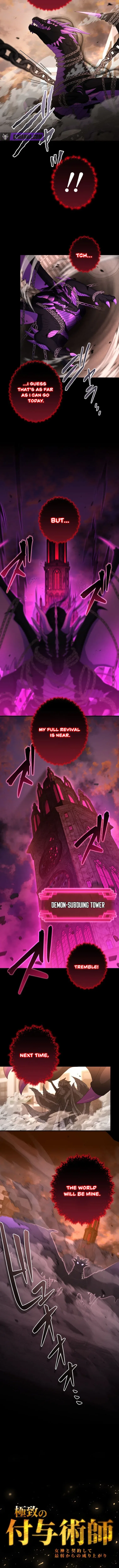 The Supreme Enchanter: Rising From the Weakest Through a Goddess's Contract Chapter 16 – Page 8