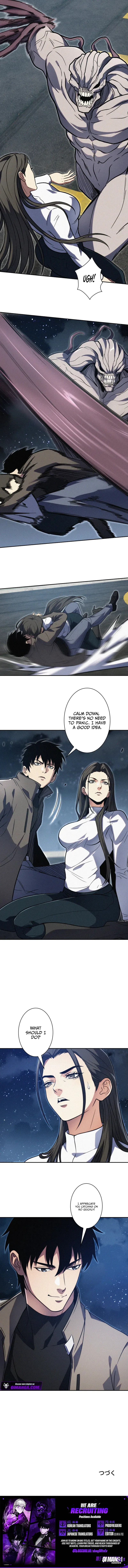 The Regressed S-Class Hero's Revenge Chapter 16 – Page 7