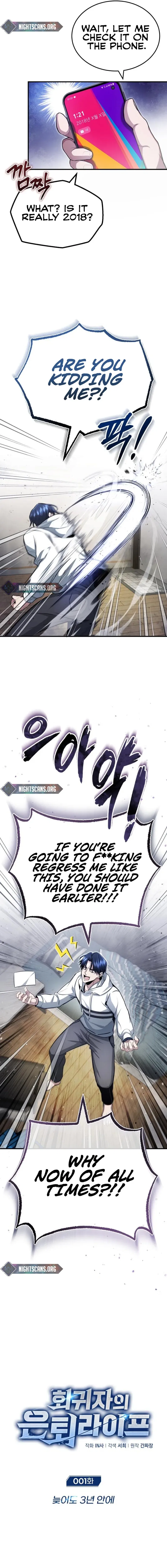 Regressor’s Life After Retirement Chapter 1 – Page 4