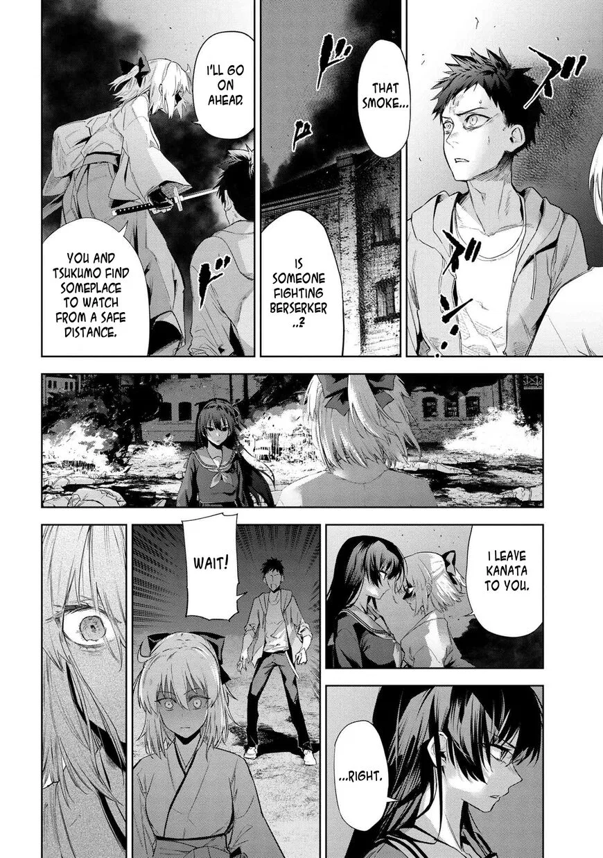 Teito Seihai Kitan Fate/type Redline manga Chapter 20 – Page 1