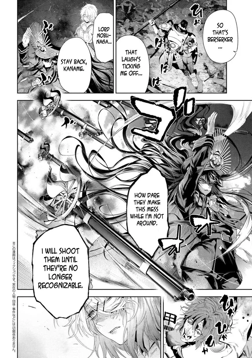 Teito Seihai Kitan Fate/type Redline manga Chapter 18 – Page 1