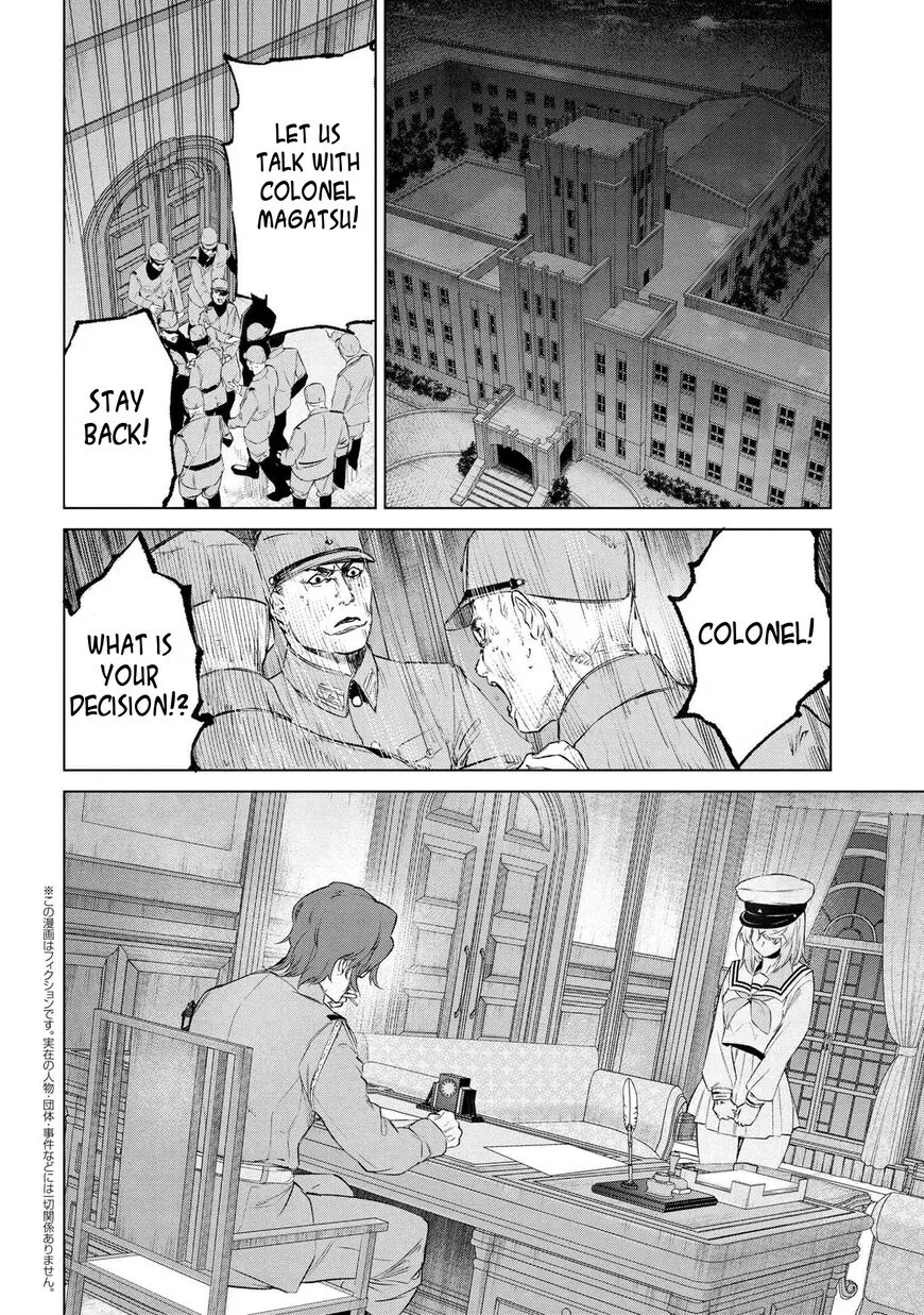 Teito Seihai Kitan Fate/type Redline manga Chapter 14 – Page 1