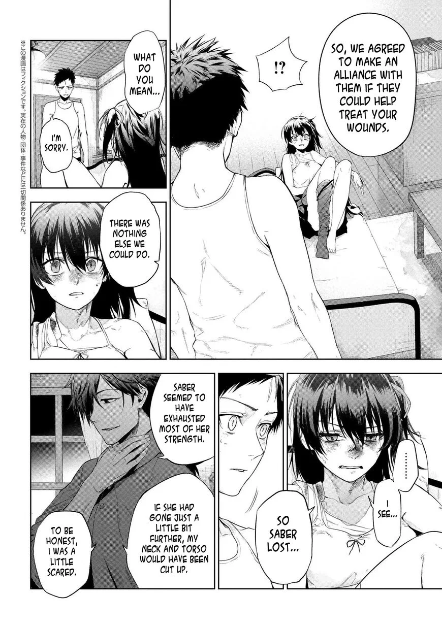 Teito Seihai Kitan Fate/type Redline manga Chapter 12 – Page 1