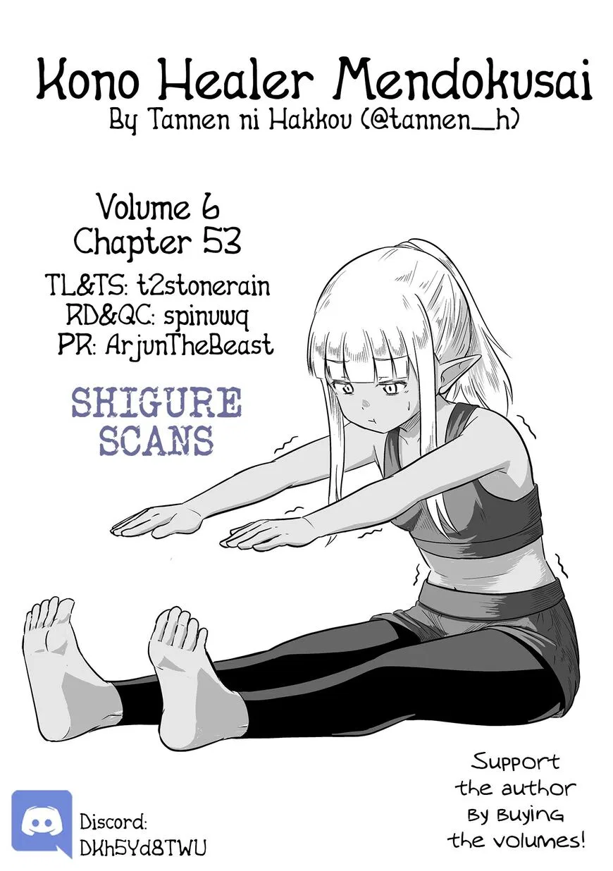 Kono Healer Mendokusai manga Chapter 53 – Page 1