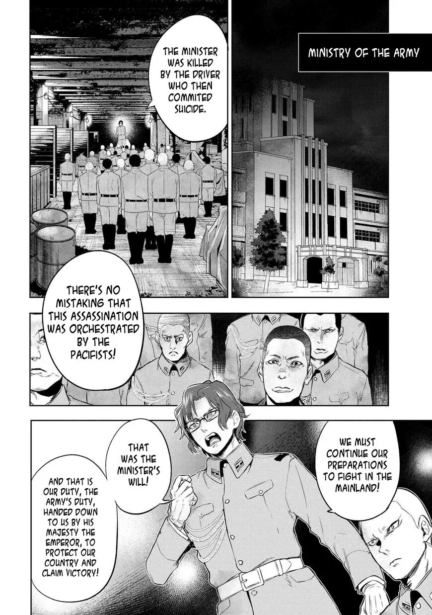 Teito Seihai Kitan Fate/type Redline manga Chapter 8 – Page 1