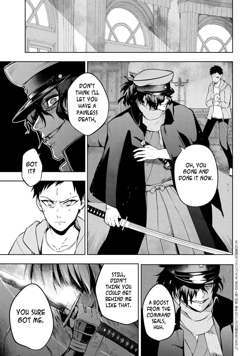 Teito Seihai Kitan Fate/type Redline manga Chapter 7 – Page 1