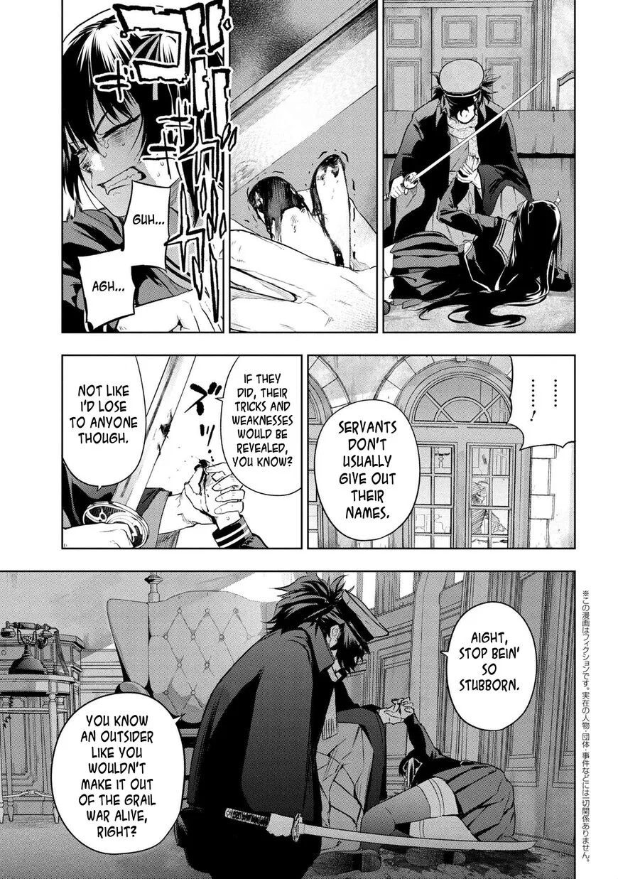 Teito Seihai Kitan Fate/type Redline manga Chapter 5 – Page 1