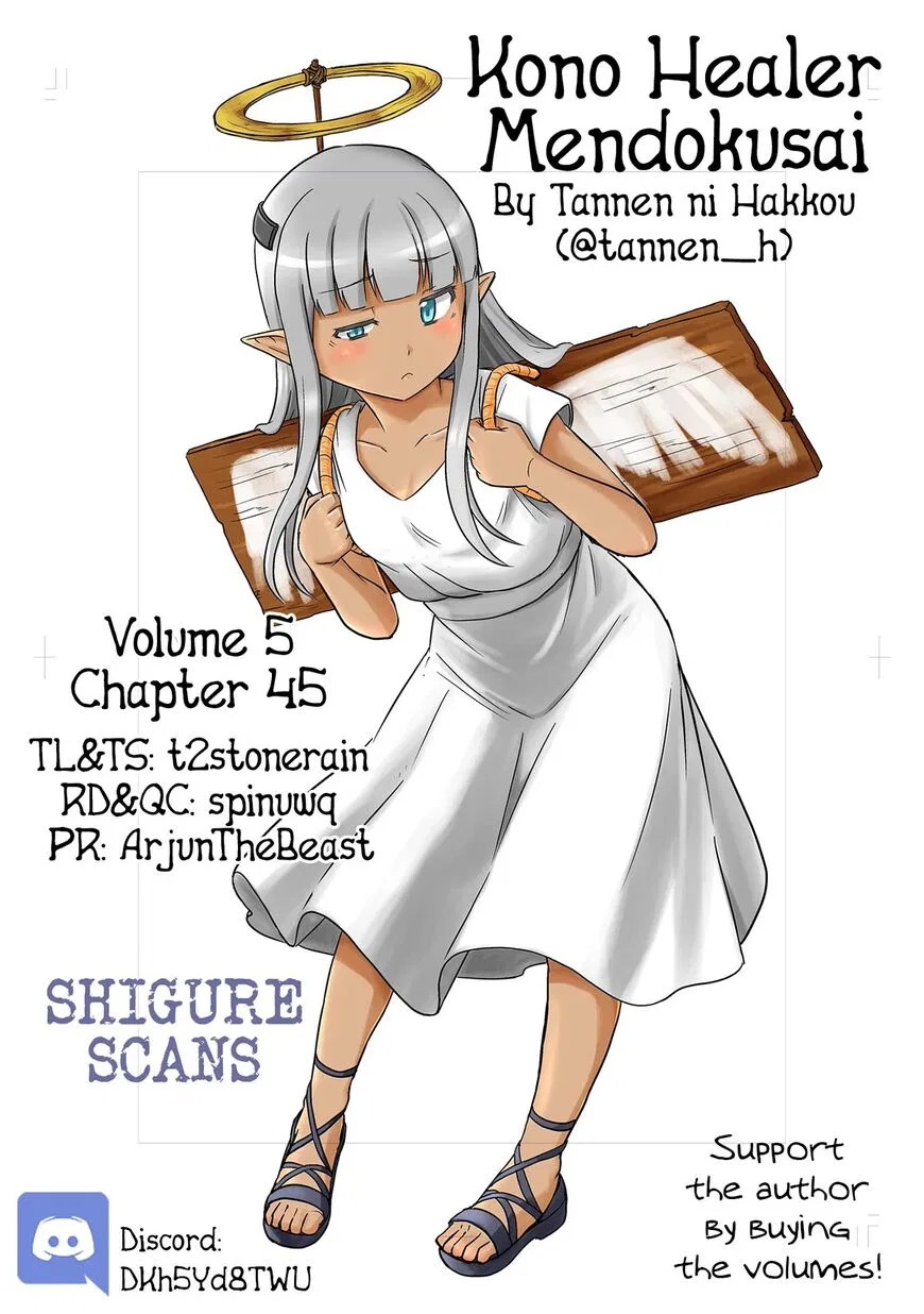 Kono Healer Mendokusai manga Chapter 45 – Page 1