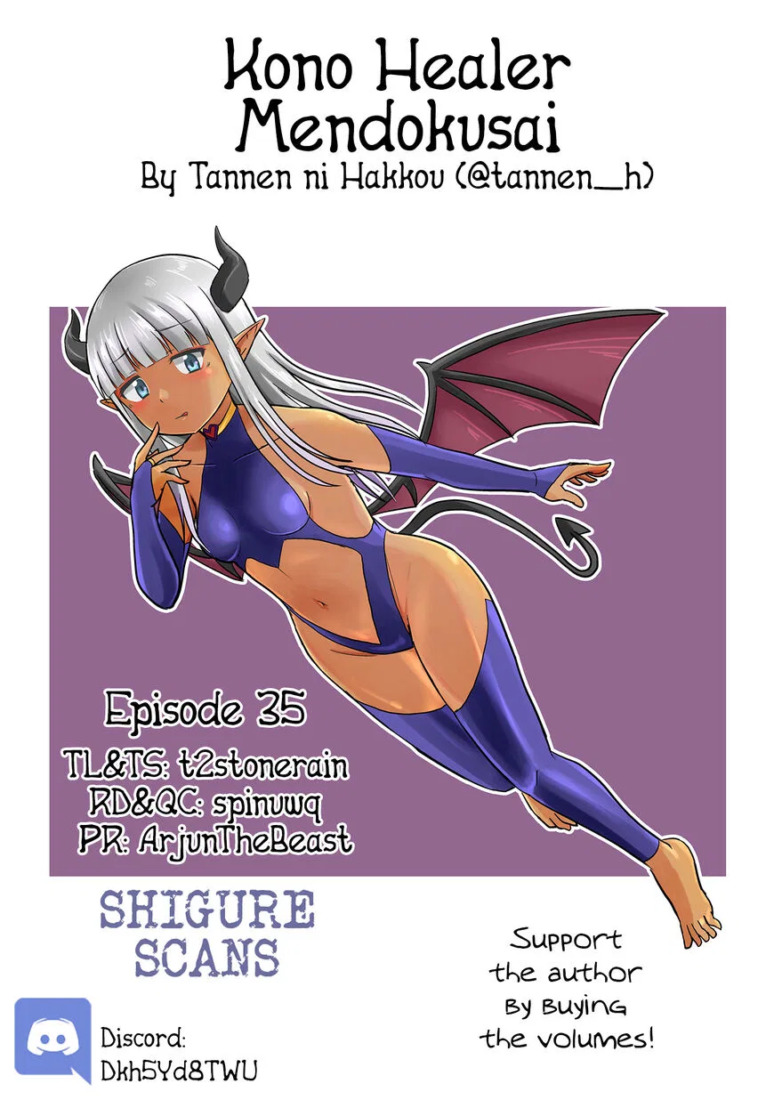 Kono Healer Mendokusai manga Chapter 35 – Page 1