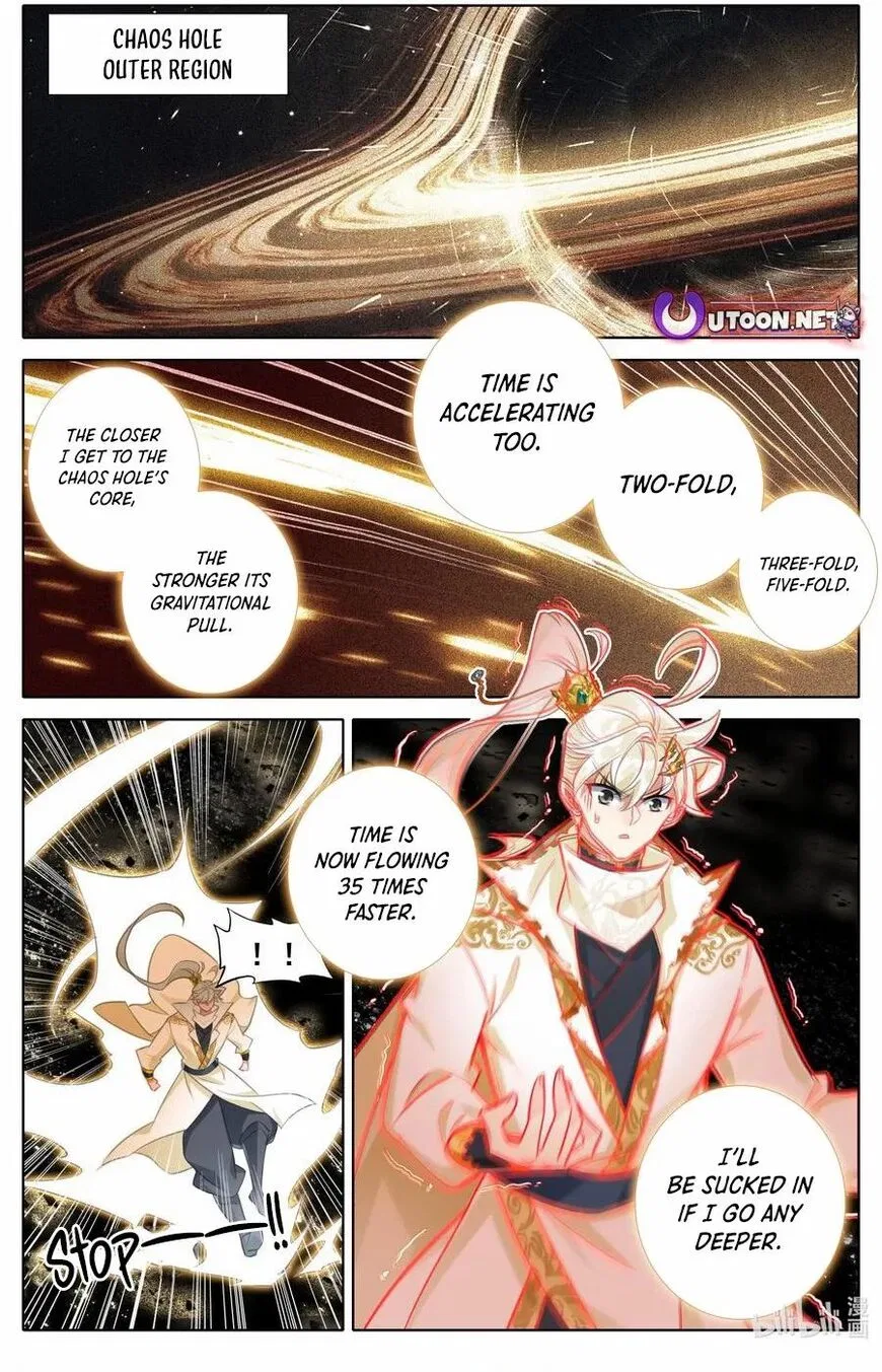 Azure Legacy manga Chapter 307 – Page 1