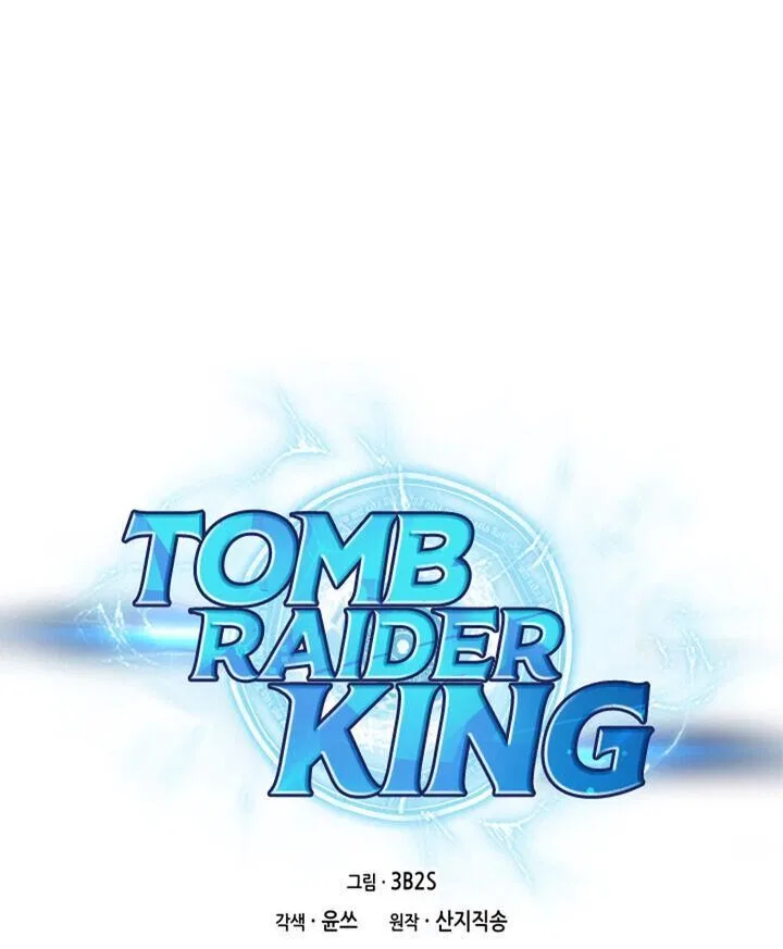 Tomb Raider King manga Chapter 410 – Page 1